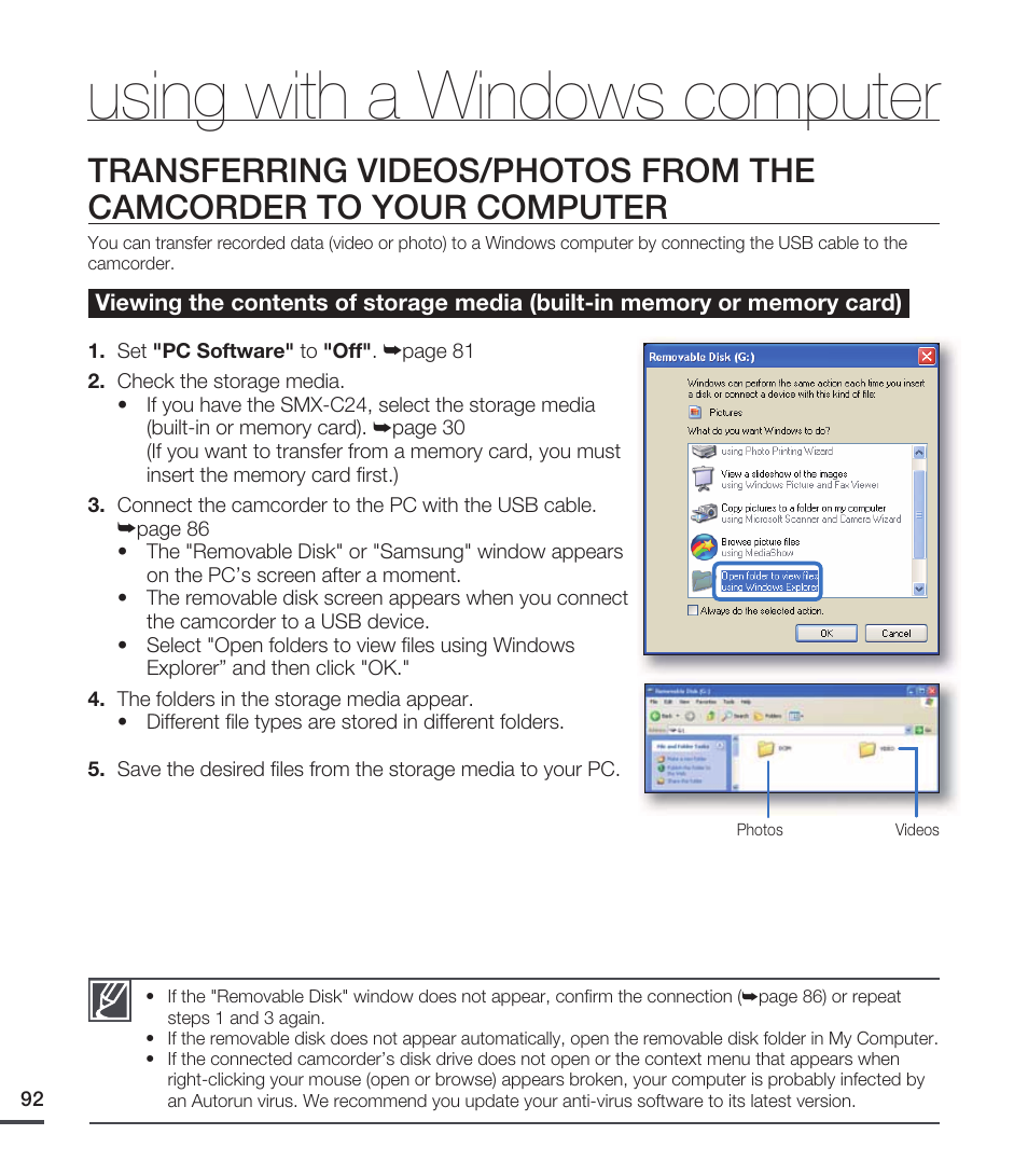 Using with a windows computer | Samsung SMX-C20RN-XAA User Manual | Page 106 / 125