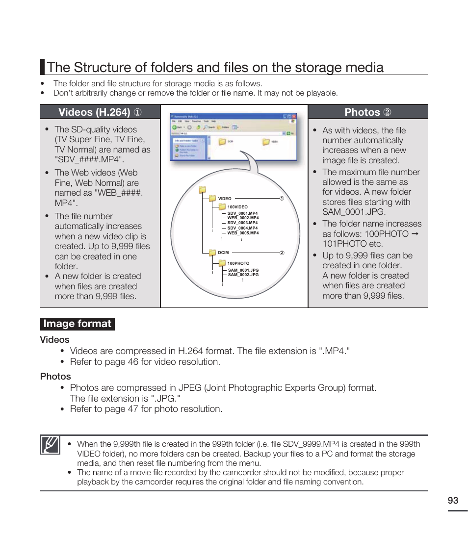 Image format, Videos (h.264) y photos z | Samsung SMX-C20RN-XAA User Manual | Page 107 / 125