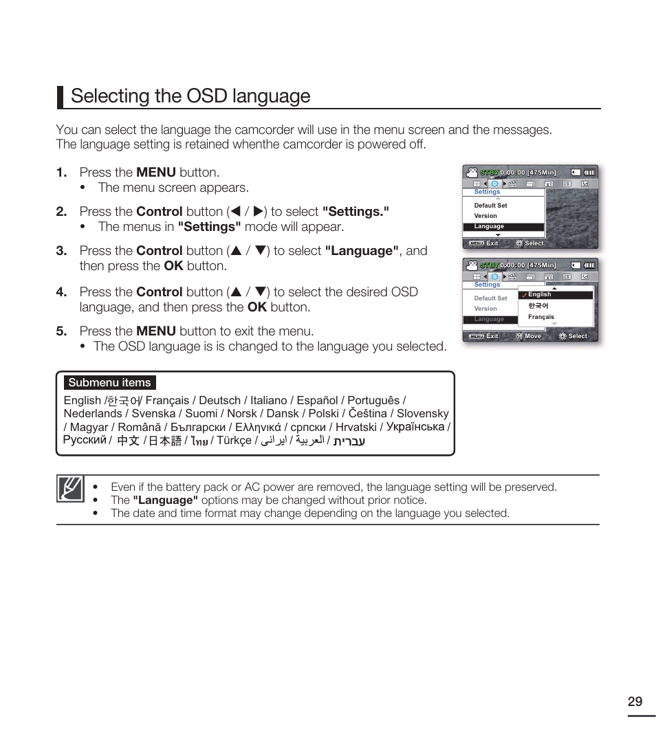 Selecting the osd language | Samsung SMX-C20RN-XAA User Manual | Page 43 / 125