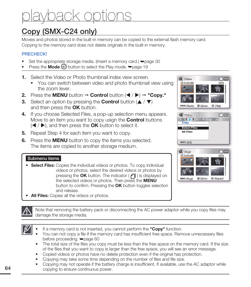 Copy (smx-c24 only), Playback options | Samsung SMX-C20RN-XAA User Manual | Page 78 / 125