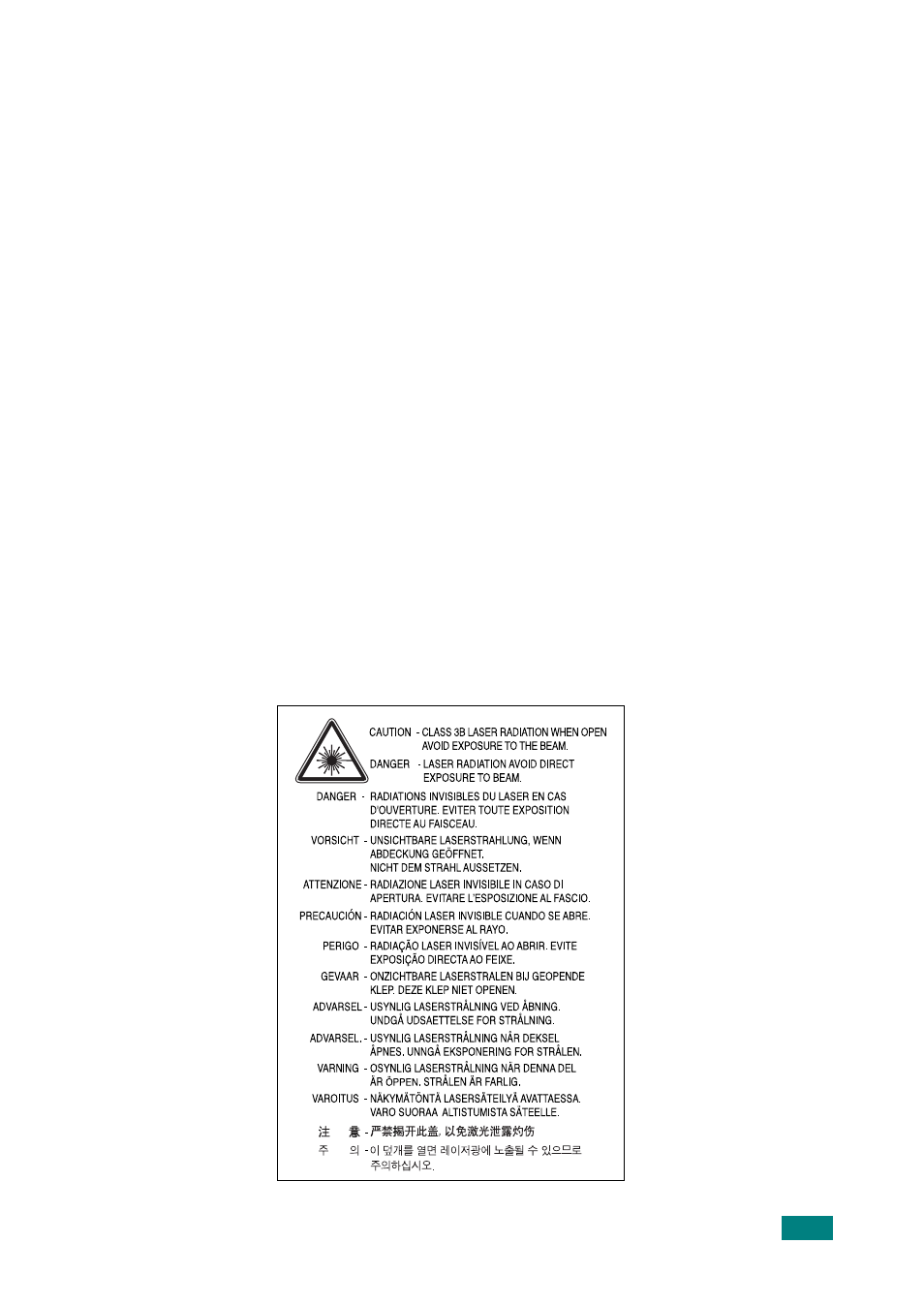 Laser safety statement | Samsung SCX-4720F-XIP User Manual | Page 12 / 322