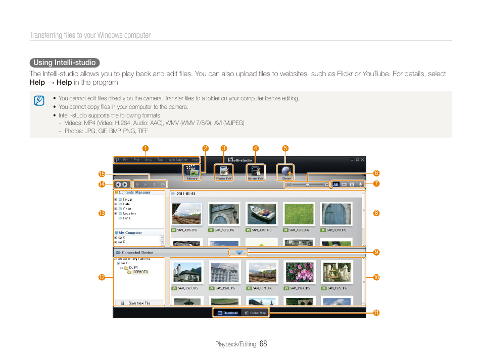 Samsung EC-PL20ZZBPSUS User Manual | Page 69 / 106