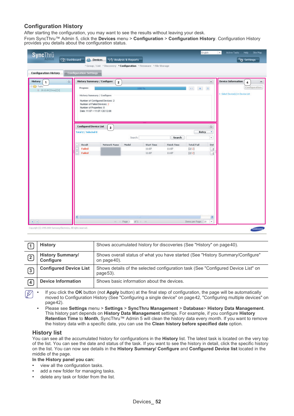 Configuration history, Configuration history" on, History list | Samsung ML-3471ND-XAR User Manual | Page 52 / 111