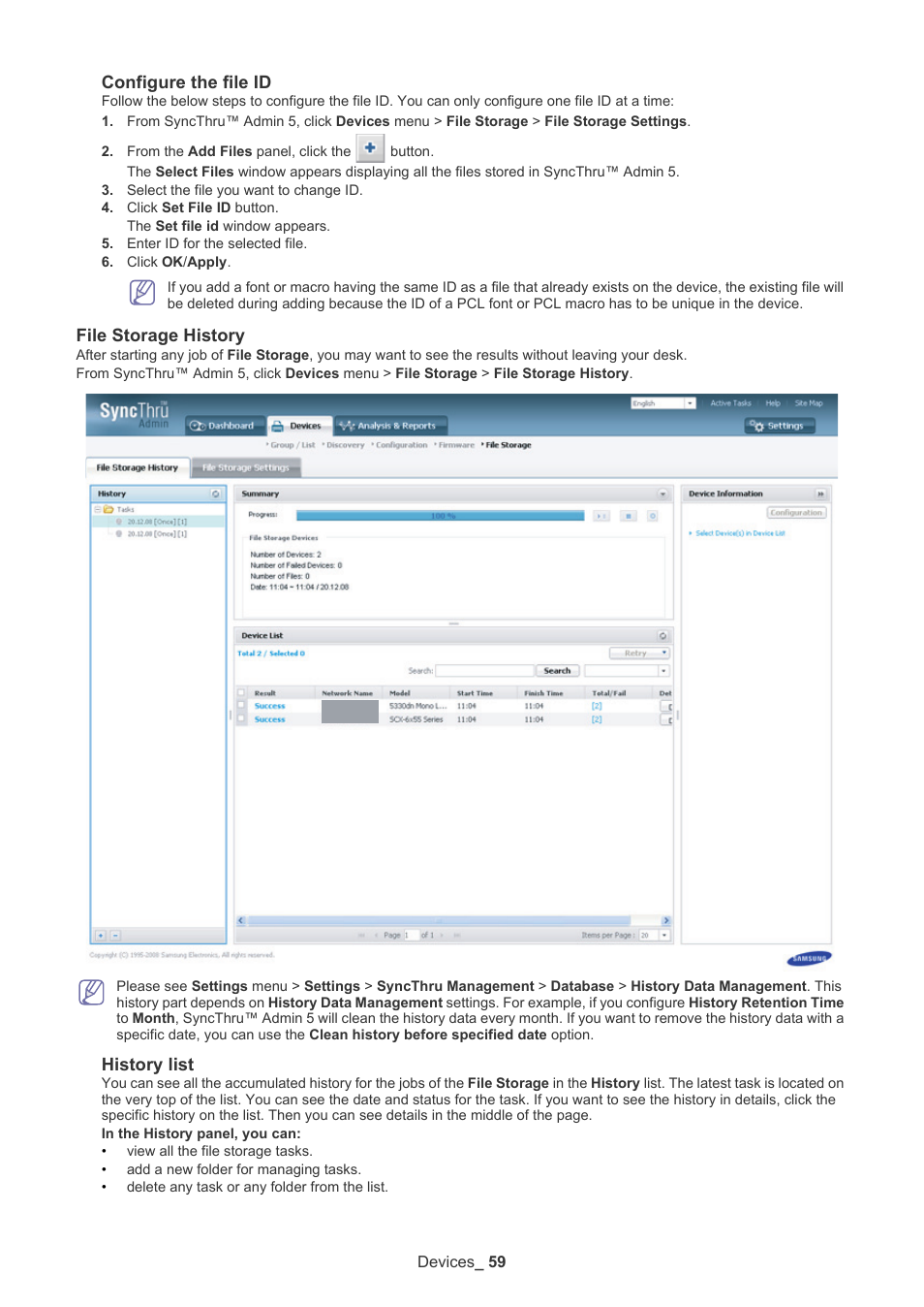 File storage history, Configure the file id, History list | Samsung ML-3471ND-XAR User Manual | Page 59 / 111