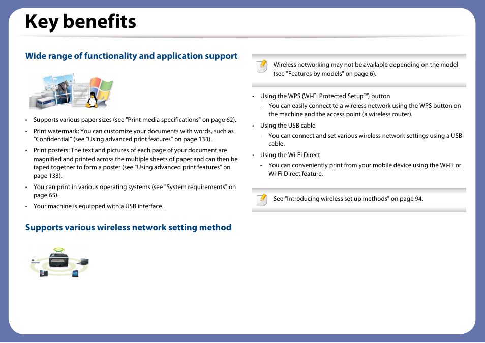 Key benefits, Supports various wireless network setting method | Samsung SL-M2020W-XAA User Manual | Page 5 / 199