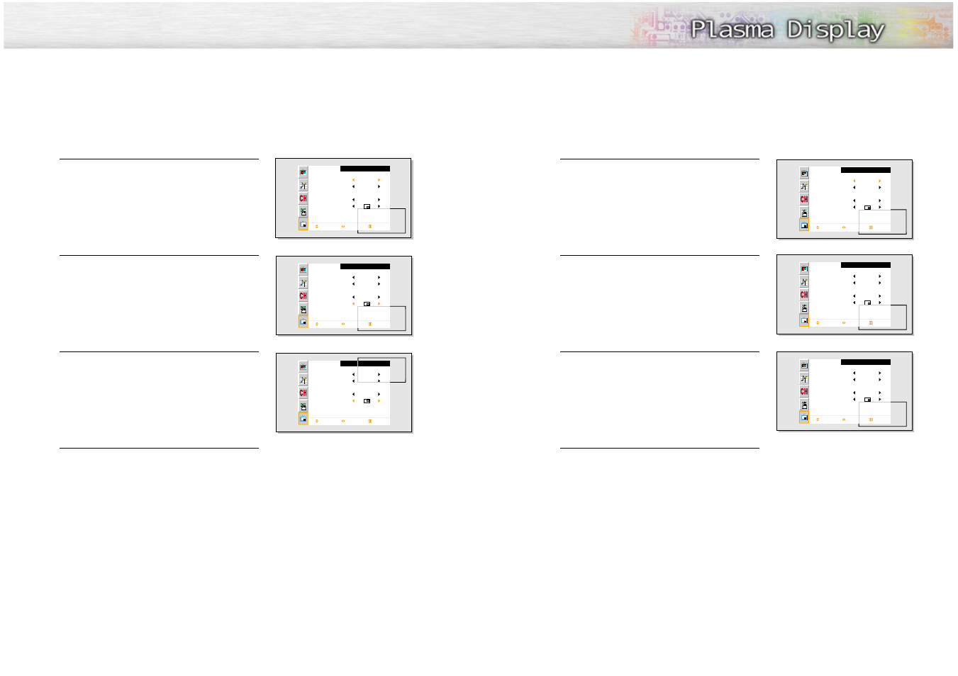 Changing the pip channel, Changing the location of the pip image | Samsung SPN4235X-XAA User Manual | Page 25 / 50