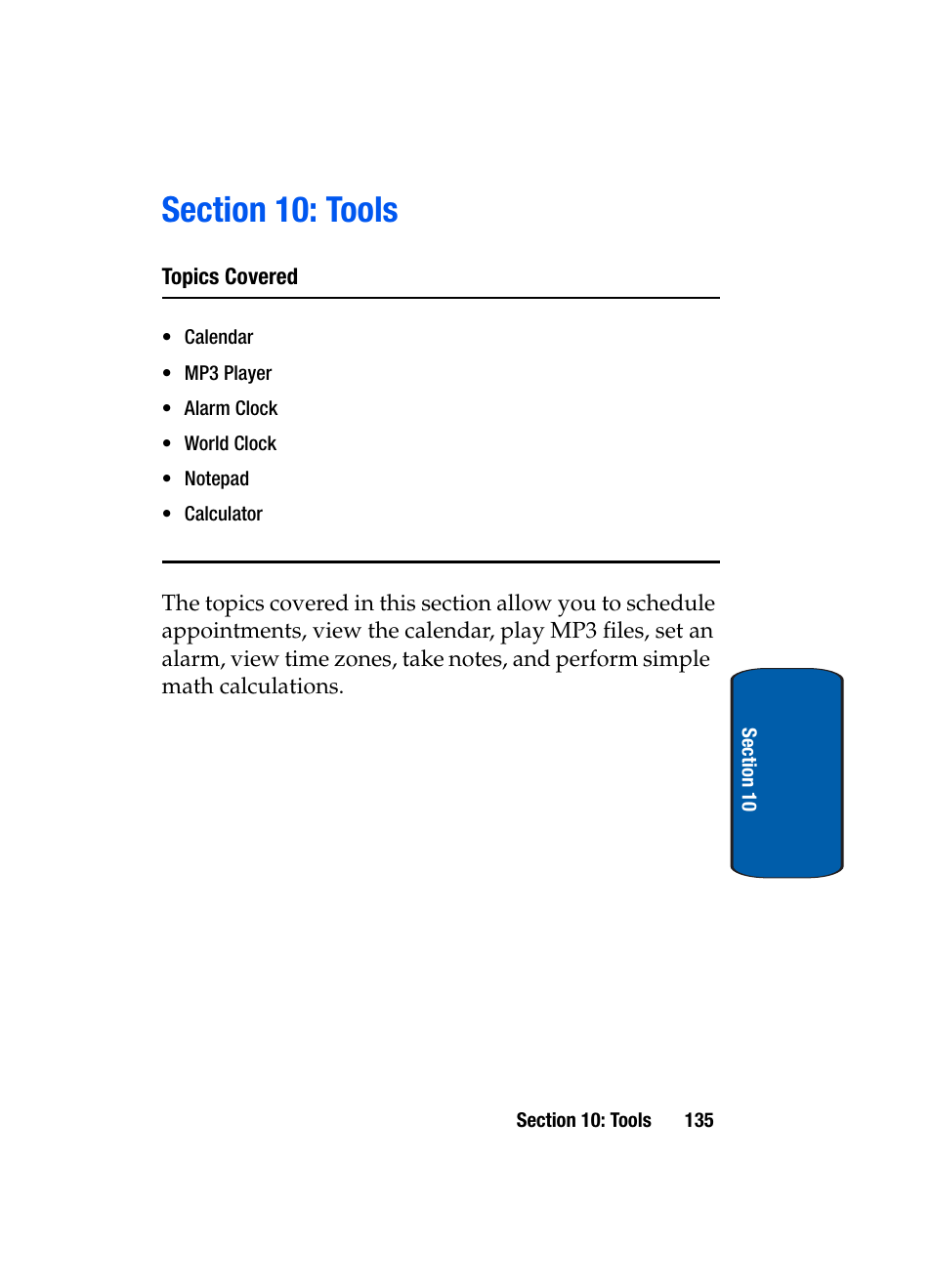 Section 10: tools | Samsung SCH-A950WRVXAR User Manual | Page 135 / 196