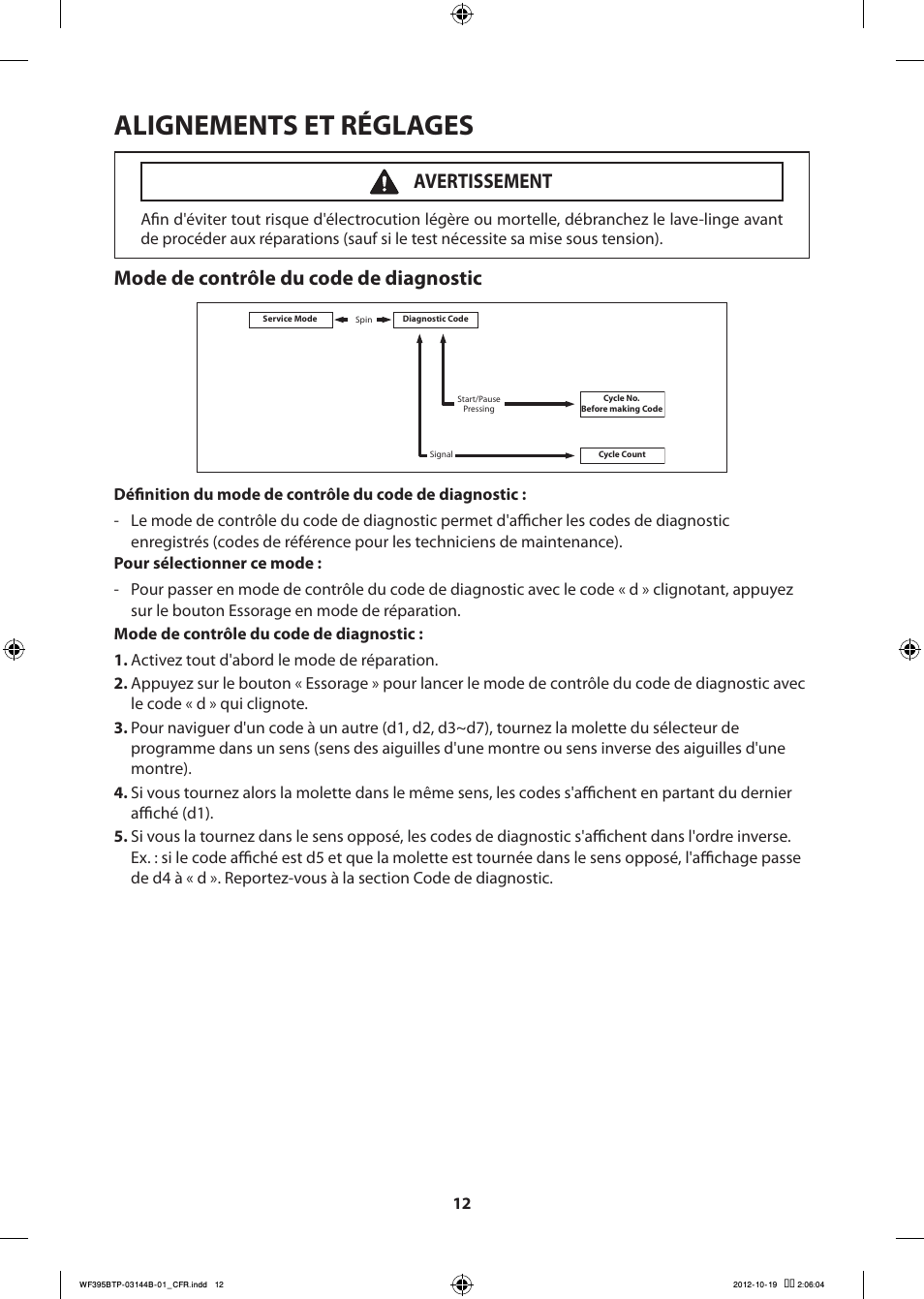 Alignements et réglages, Mode de contrôle du code de diagnostic, Avertissement | Samsung WF395BTPARA-A2 User Manual | Page 36 / 72
