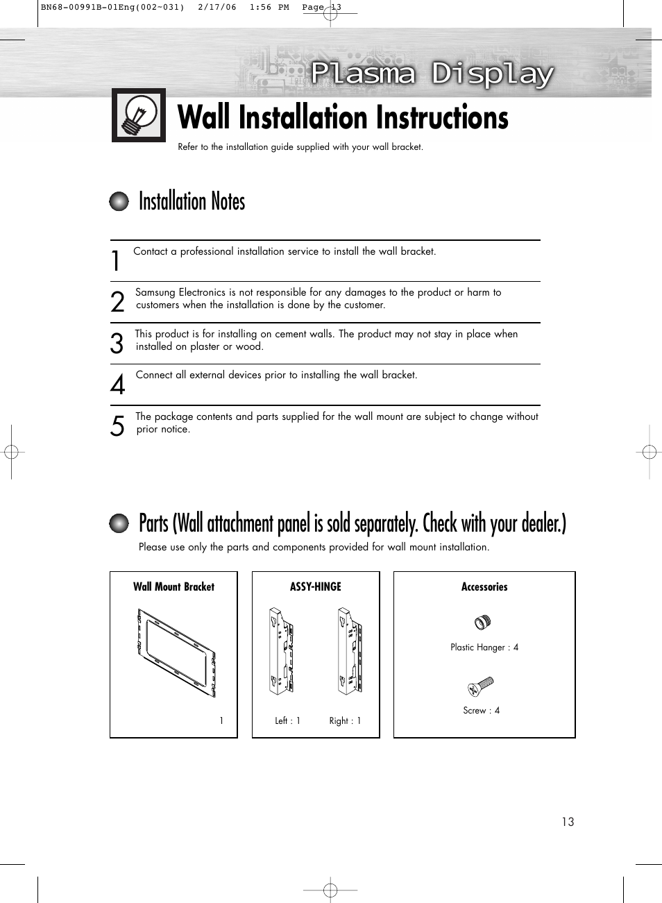 Wall installation instructions | Samsung HPS4253X-XAP User Manual | Page 13 / 144