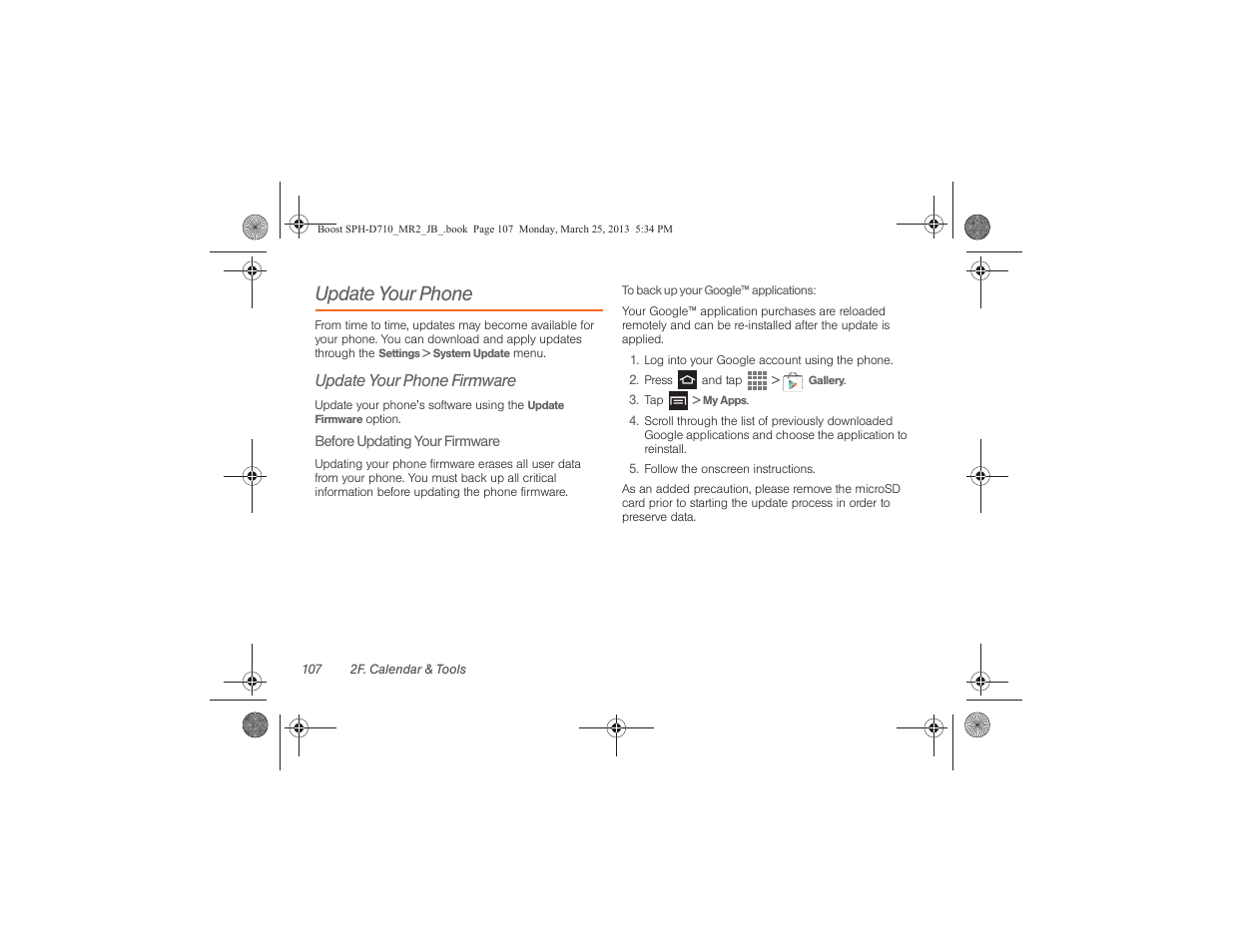 Update your phone, Update your phone firmware | Samsung SPH-D710ZWABST User Manual | Page 122 / 252