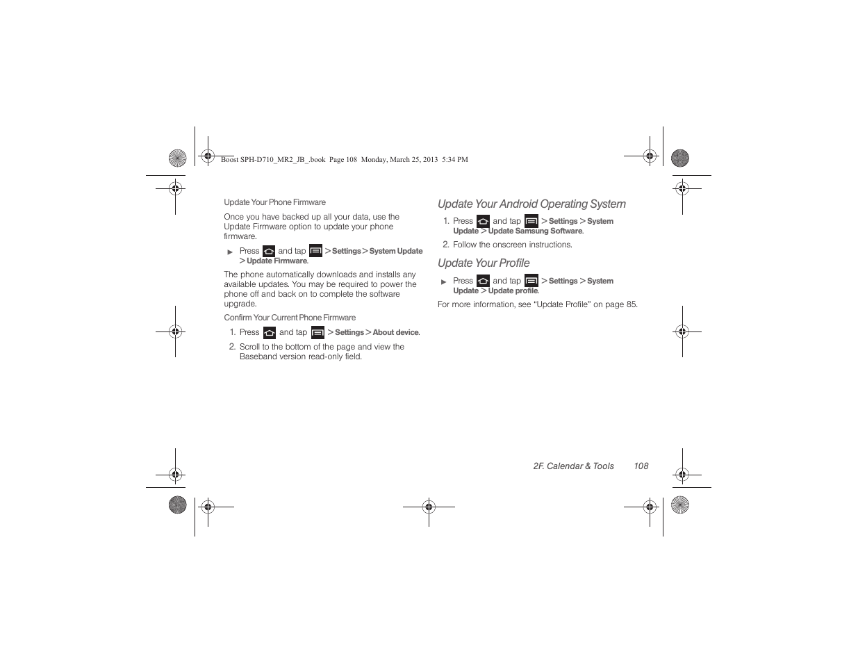 Update your android operating system, Update your profile | Samsung SPH-D710ZWABST User Manual | Page 123 / 252