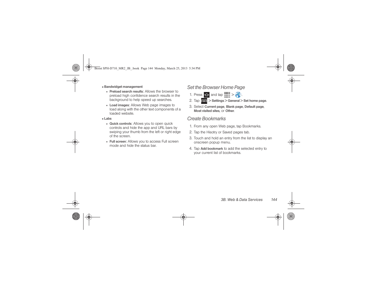 Set the browser home page, Create bookmarks | Samsung SPH-D710ZWABST User Manual | Page 159 / 252