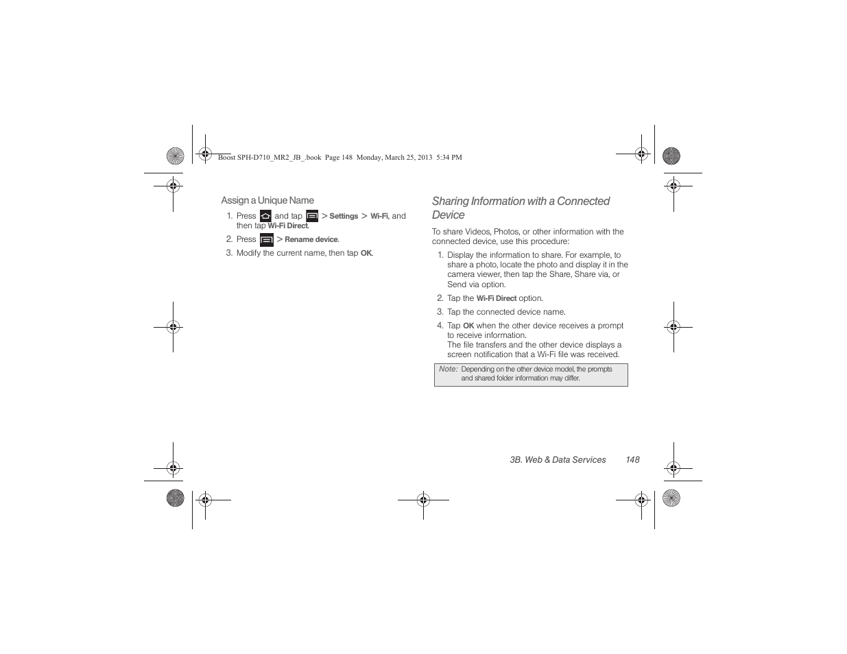 Sharing information with a connected device | Samsung SPH-D710ZWABST User Manual | Page 163 / 252