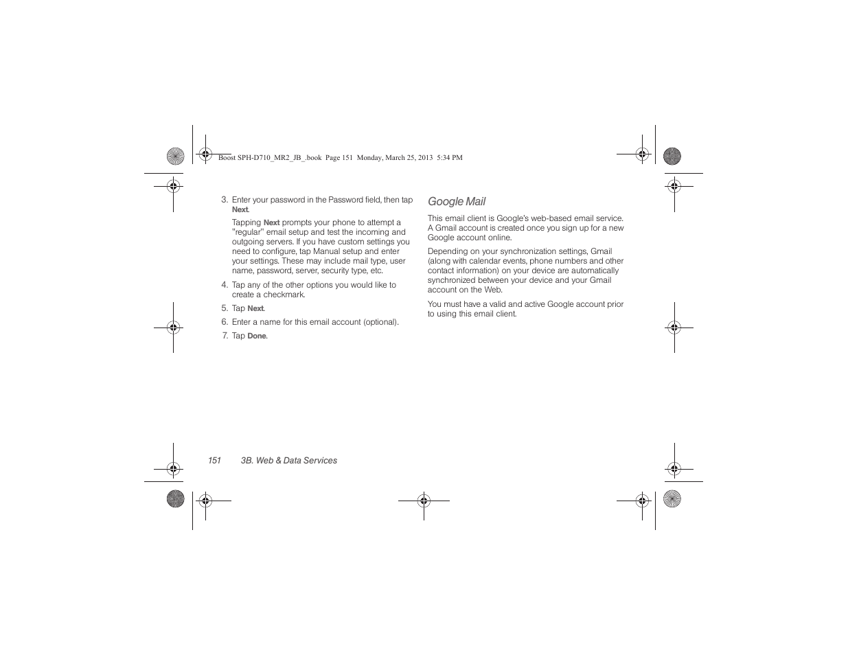 Google mail | Samsung SPH-D710ZWABST User Manual | Page 166 / 252