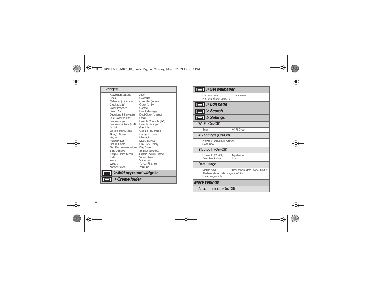 Samsung SPH-D710ZWABST User Manual | Page 8 / 252