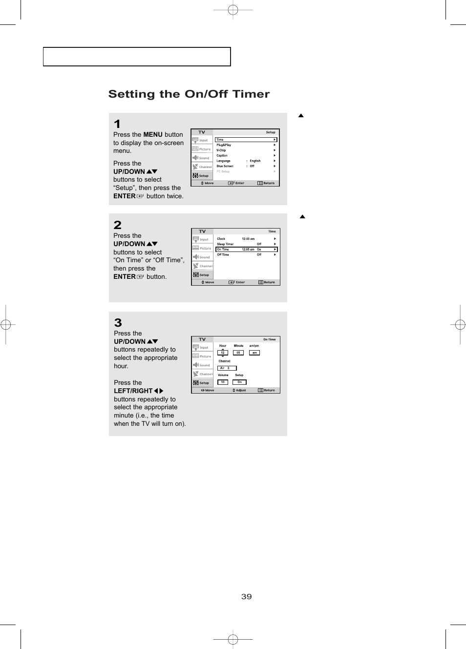 Setting the on/off timer | Samsung LTN1785WX-XAA User Manual | Page 48 / 68