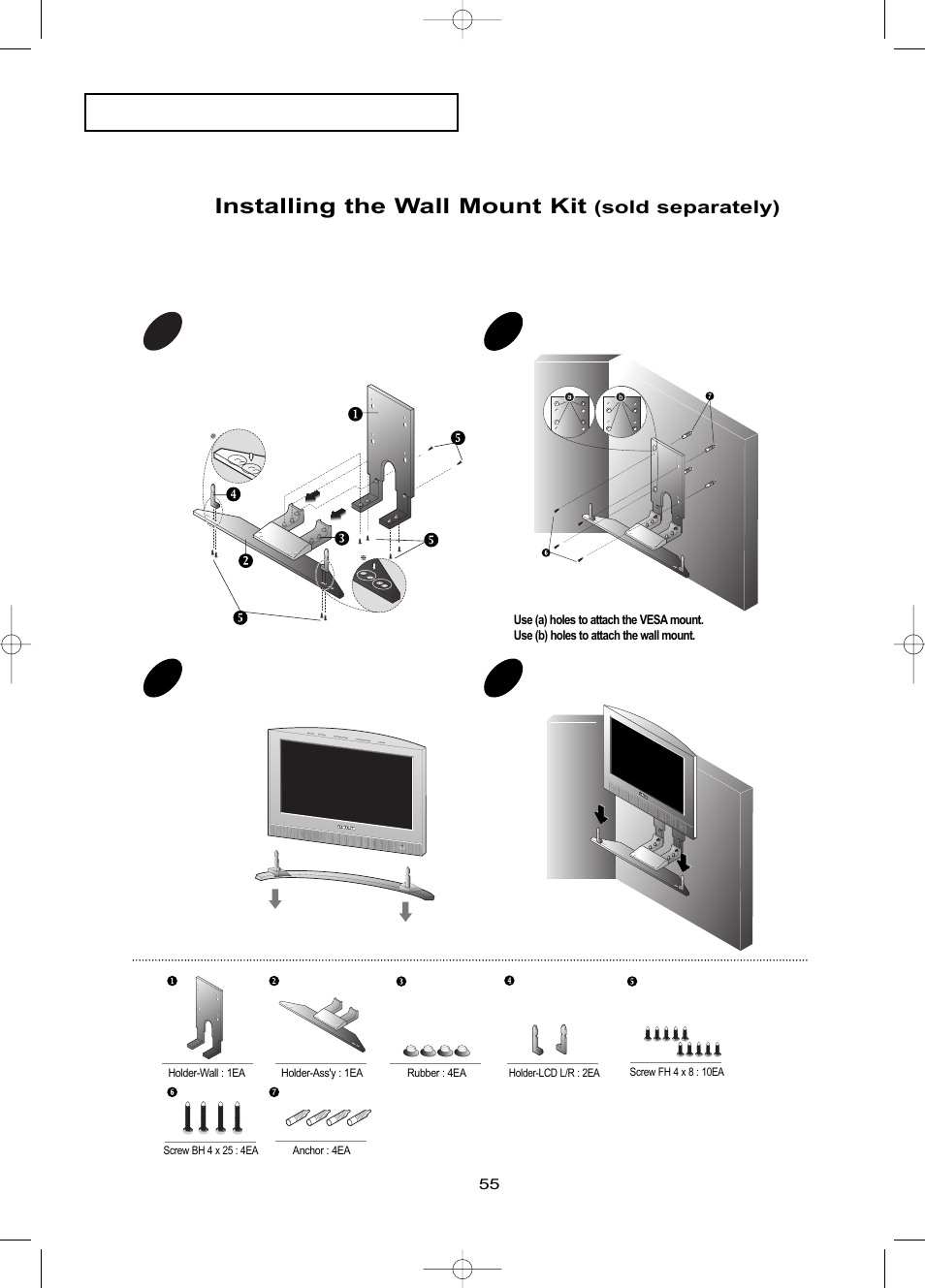 Installing the wall mount kit | Samsung LTN1785WX-XAA User Manual | Page 64 / 68