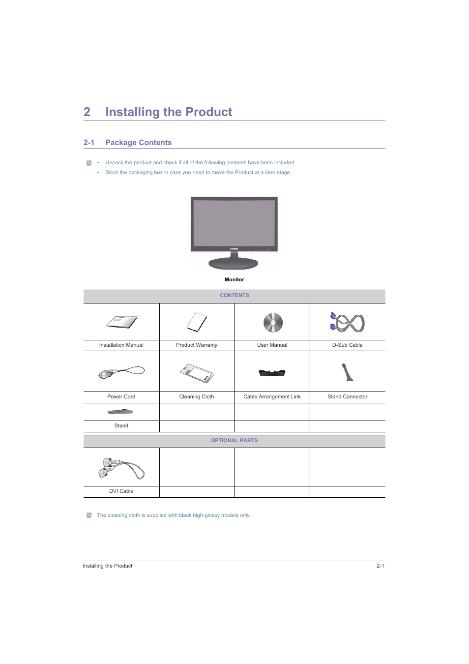 2 installing the product, 1 package contents, Installing the product | Package contents -1, 2installing the product | Samsung LS23LRZKU2D-ZA User Manual | Page 13 / 46