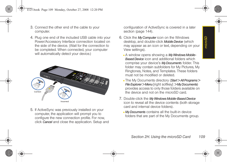 Samsung SPH-I325DLASPR User Manual | Page 123 / 227