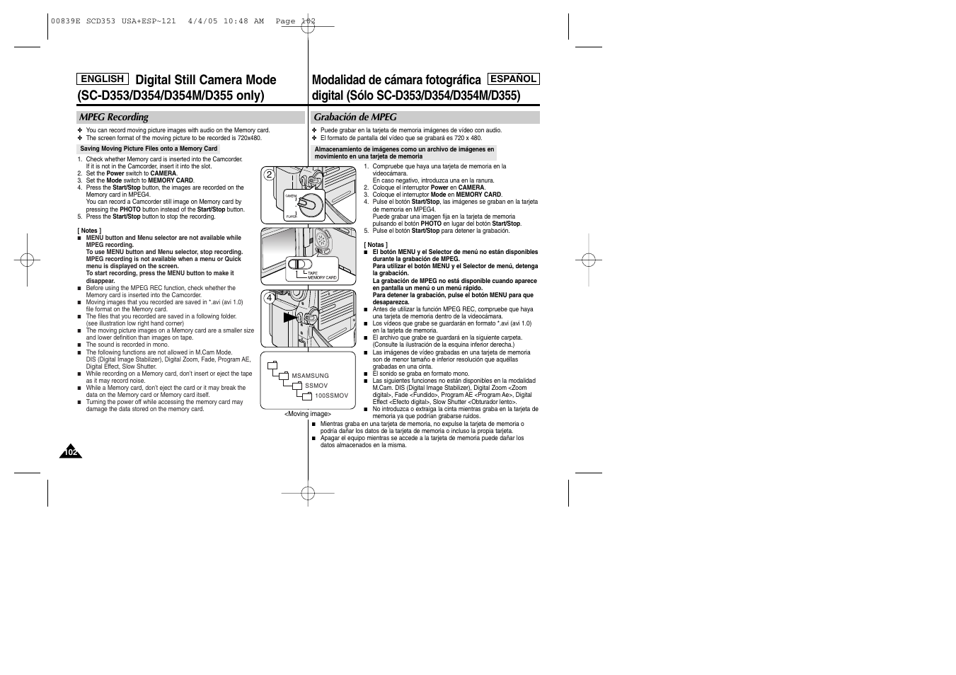 Mpeg recording, Grabación de mpeg | Samsung SC-D353-XAP User Manual | Page 102 / 122