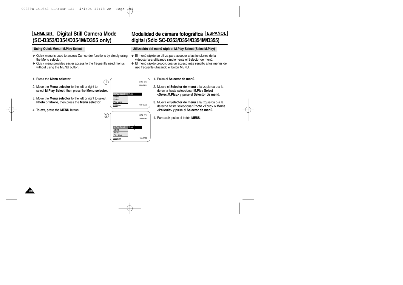 Samsung SC-D353-XAP User Manual | Page 104 / 122