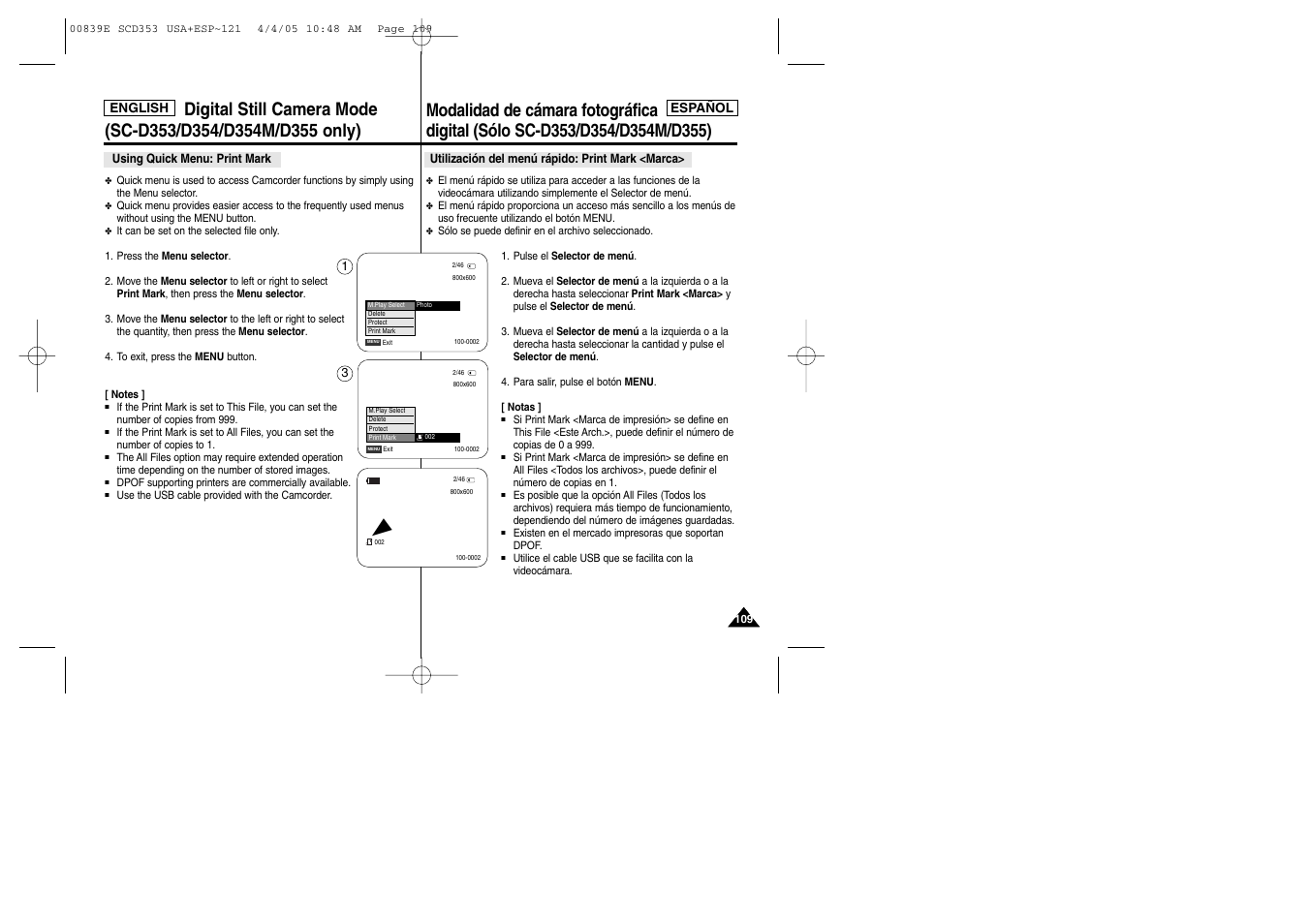 Samsung SC-D353-XAP User Manual | Page 109 / 122