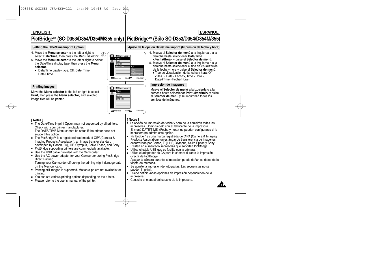 Pictbridge | Samsung SC-D353-XAP User Manual | Page 111 / 122