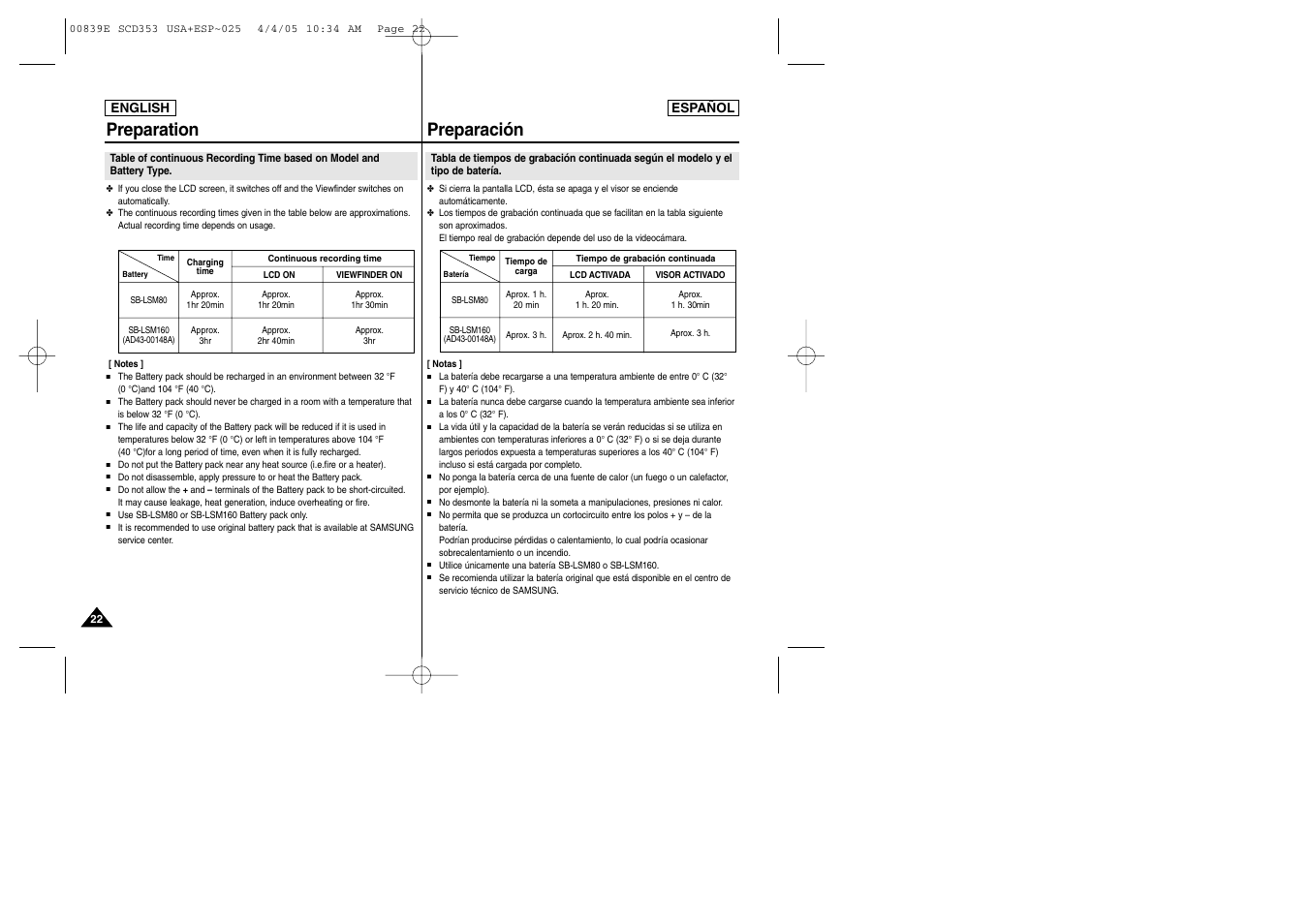Preparation, Preparación | Samsung SC-D353-XAP User Manual | Page 22 / 122