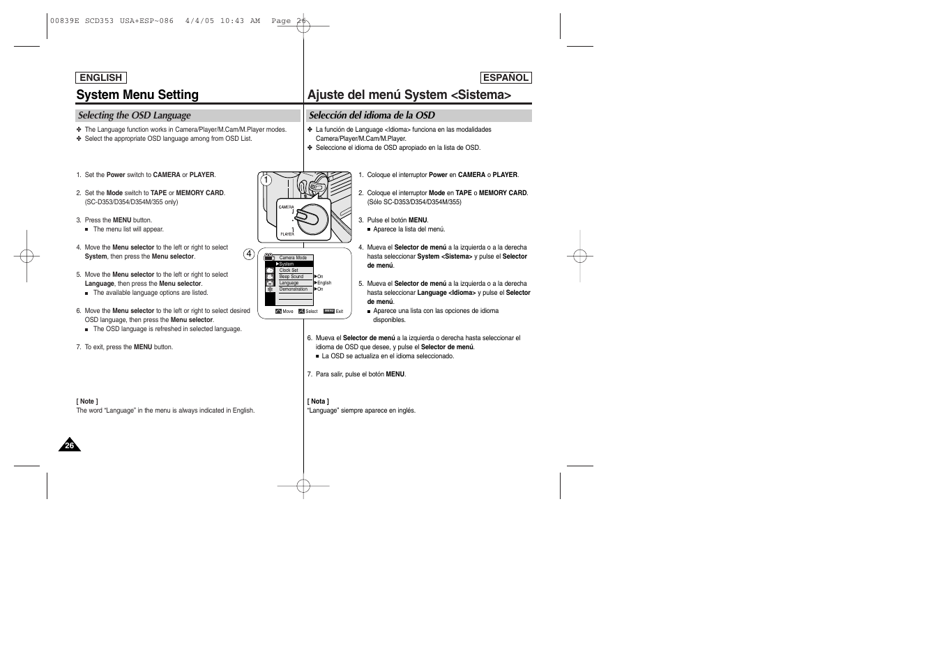 System menu setting, Ajuste del menú system <sistema | Samsung SC-D353-XAP User Manual | Page 26 / 122