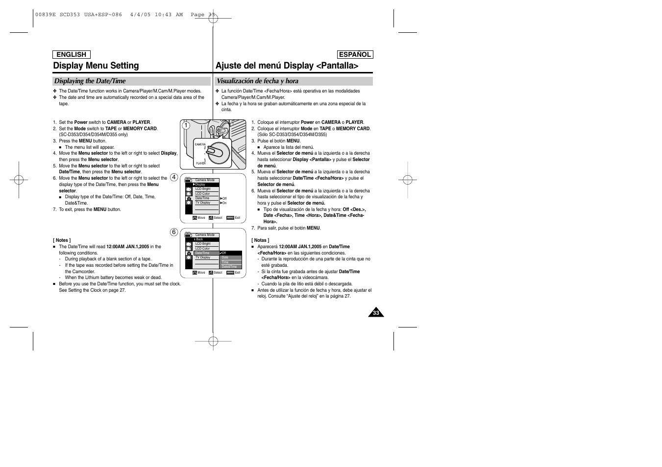 Display menu setting, Ajuste del menú display <pantalla | Samsung SC-D353-XAP User Manual | Page 33 / 122