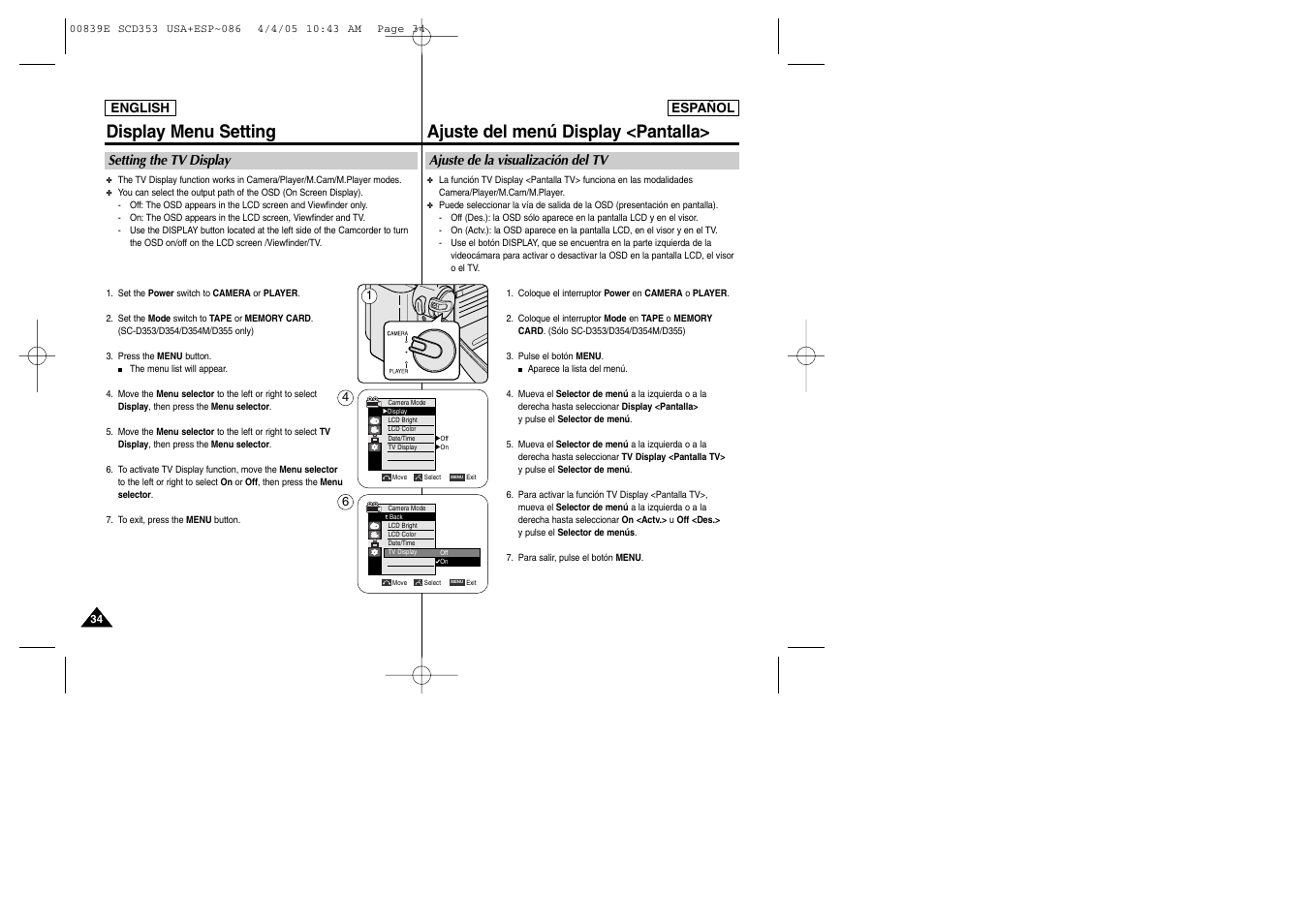 Display menu setting, Ajuste del menú display <pantalla | Samsung SC-D353-XAP User Manual | Page 34 / 122