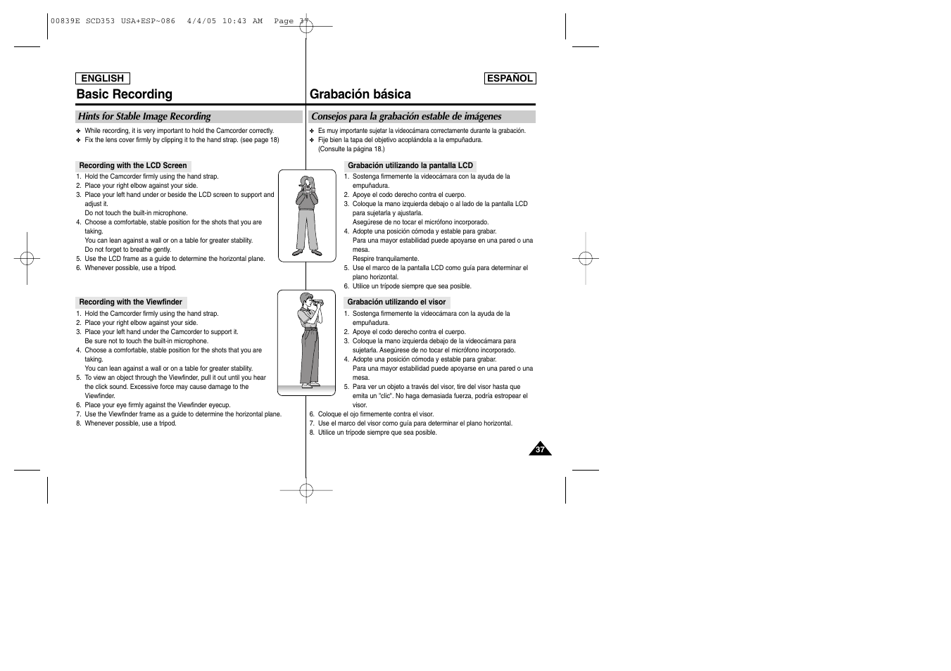 Basic recording, Grabación básica | Samsung SC-D353-XAP User Manual | Page 37 / 122