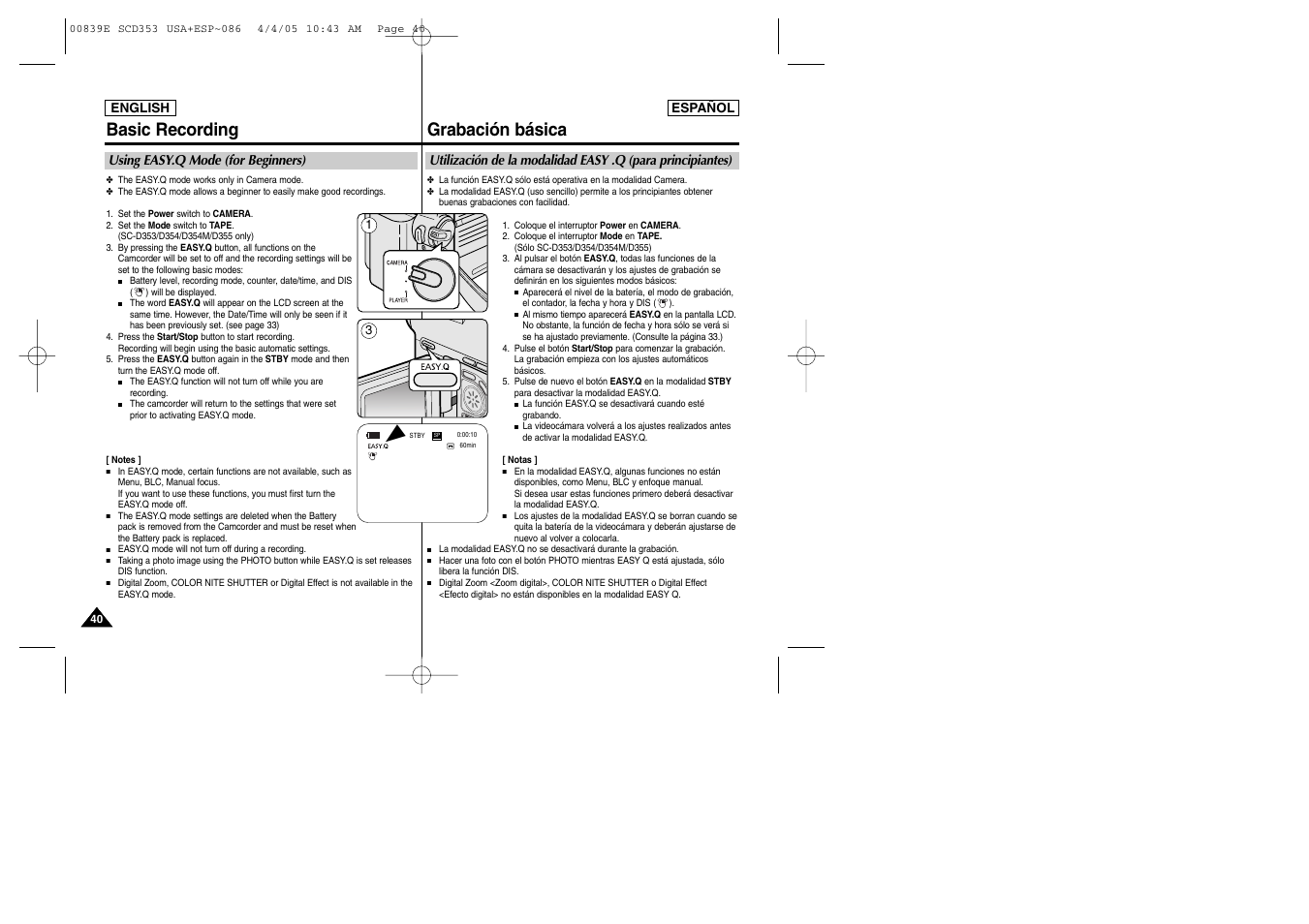 Basic recording, Grabación básica | Samsung SC-D353-XAP User Manual | Page 40 / 122