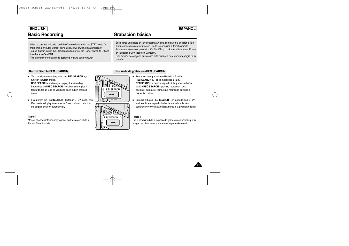 Basic recording, Grabación básica | Samsung SC-D353-XAP User Manual | Page 41 / 122