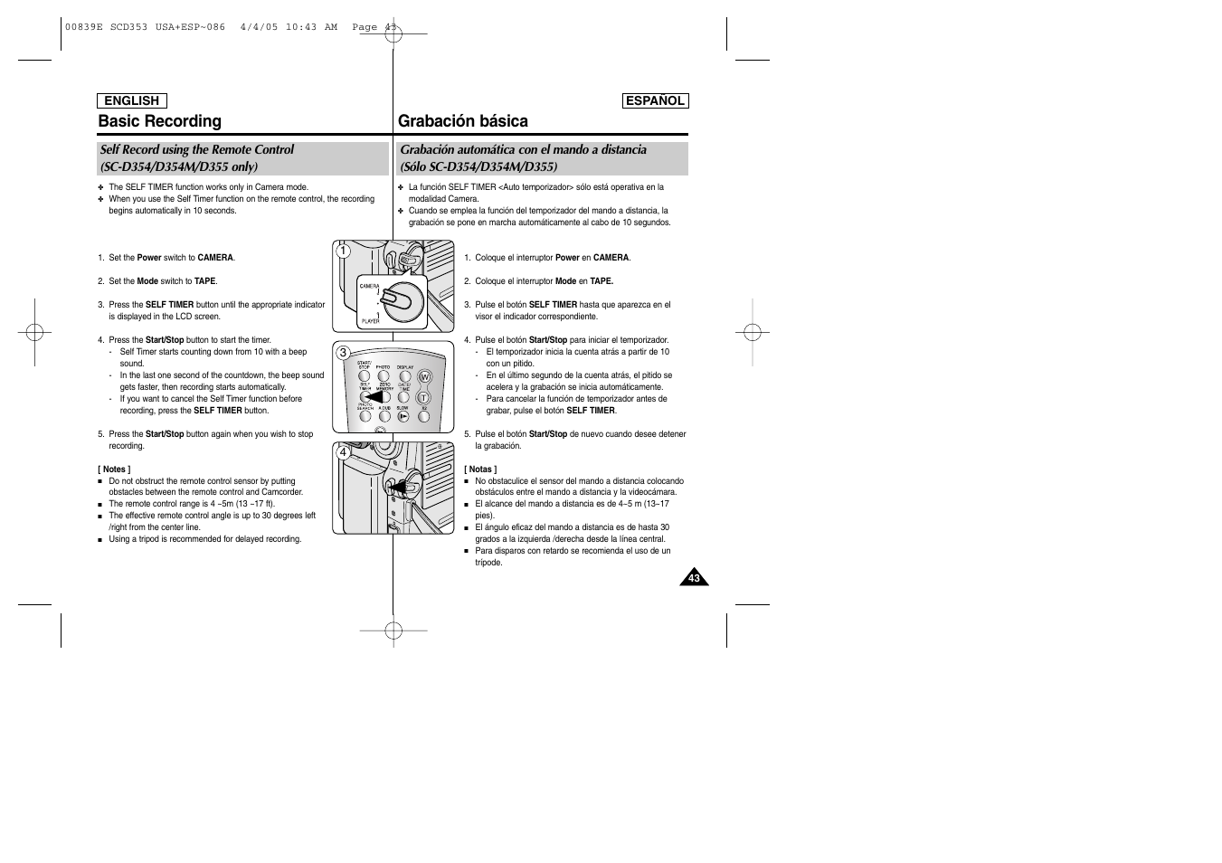 Basic recording, Grabación básica | Samsung SC-D353-XAP User Manual | Page 43 / 122