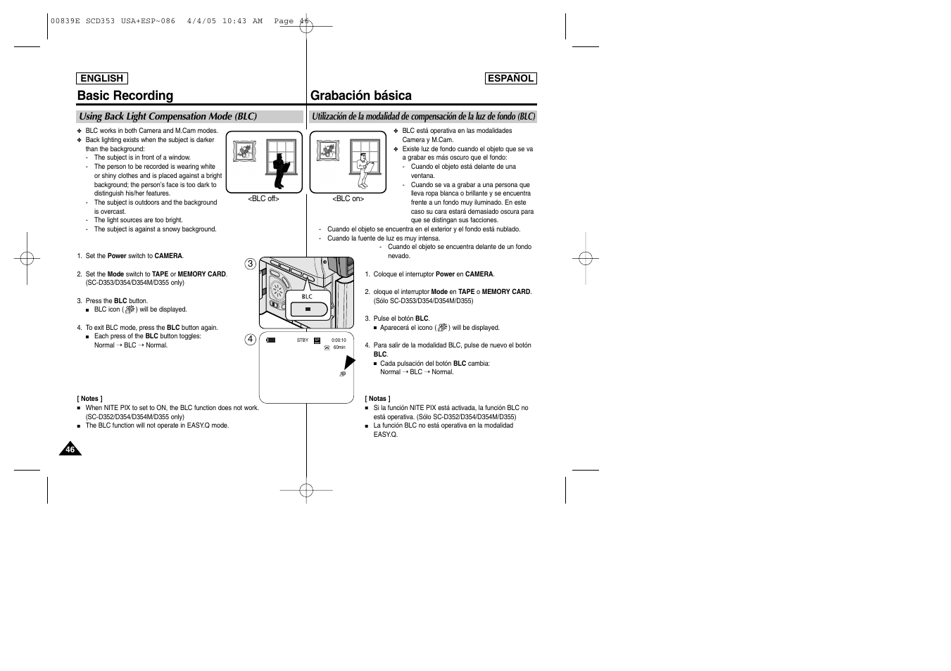 Basic recording, Grabación básica | Samsung SC-D353-XAP User Manual | Page 46 / 122