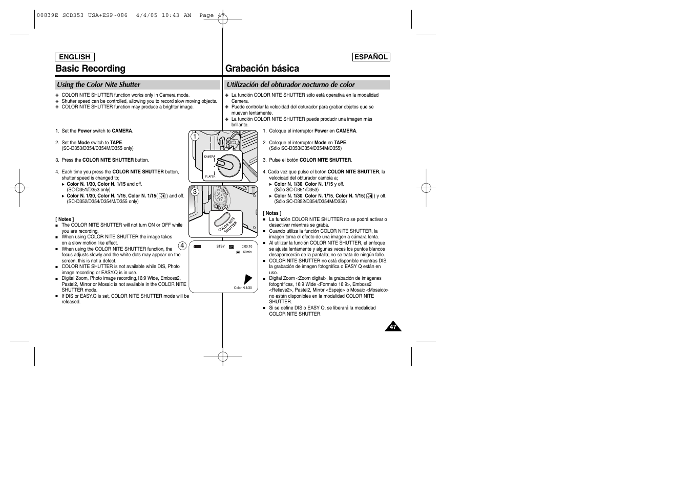 Basic recording, Grabación básica | Samsung SC-D353-XAP User Manual | Page 47 / 122