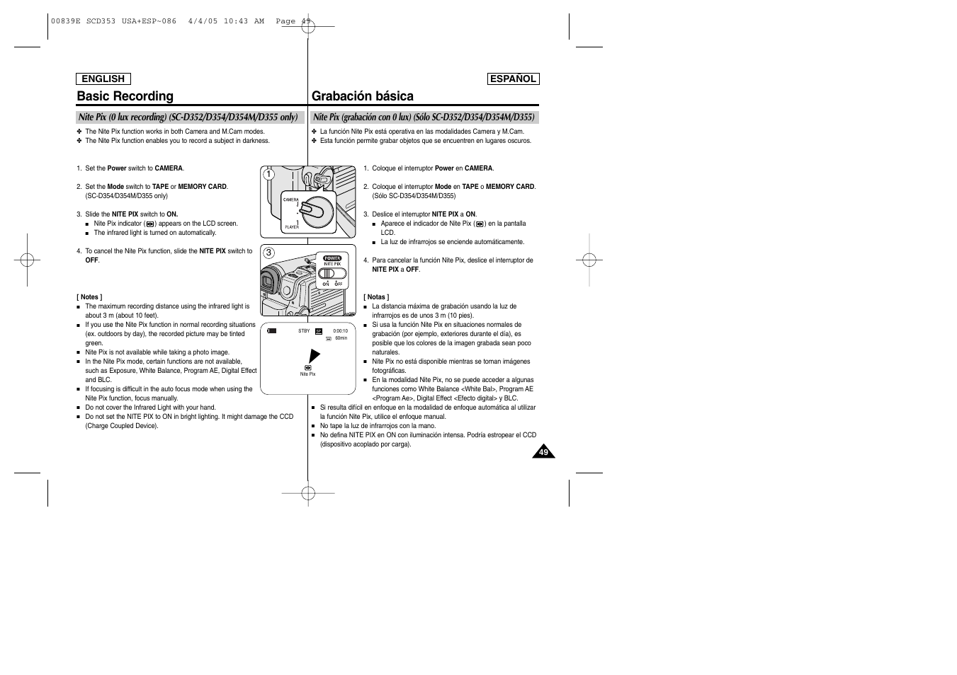 Basic recording, Grabación básica | Samsung SC-D353-XAP User Manual | Page 49 / 122
