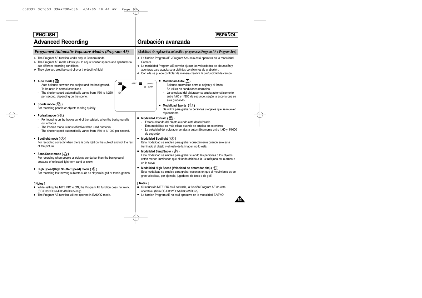 Advanced recording, Grabación avanzada | Samsung SC-D353-XAP User Manual | Page 63 / 122