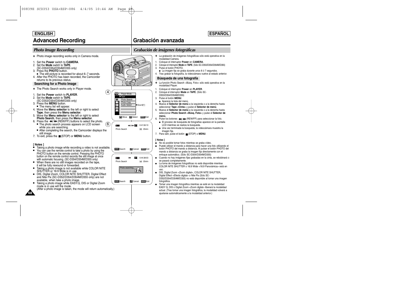 Advanced recording, Grabación avanzada, Photo image recording | Grabación de imágenes fotográficas | Samsung SC-D353-XAP User Manual | Page 68 / 122