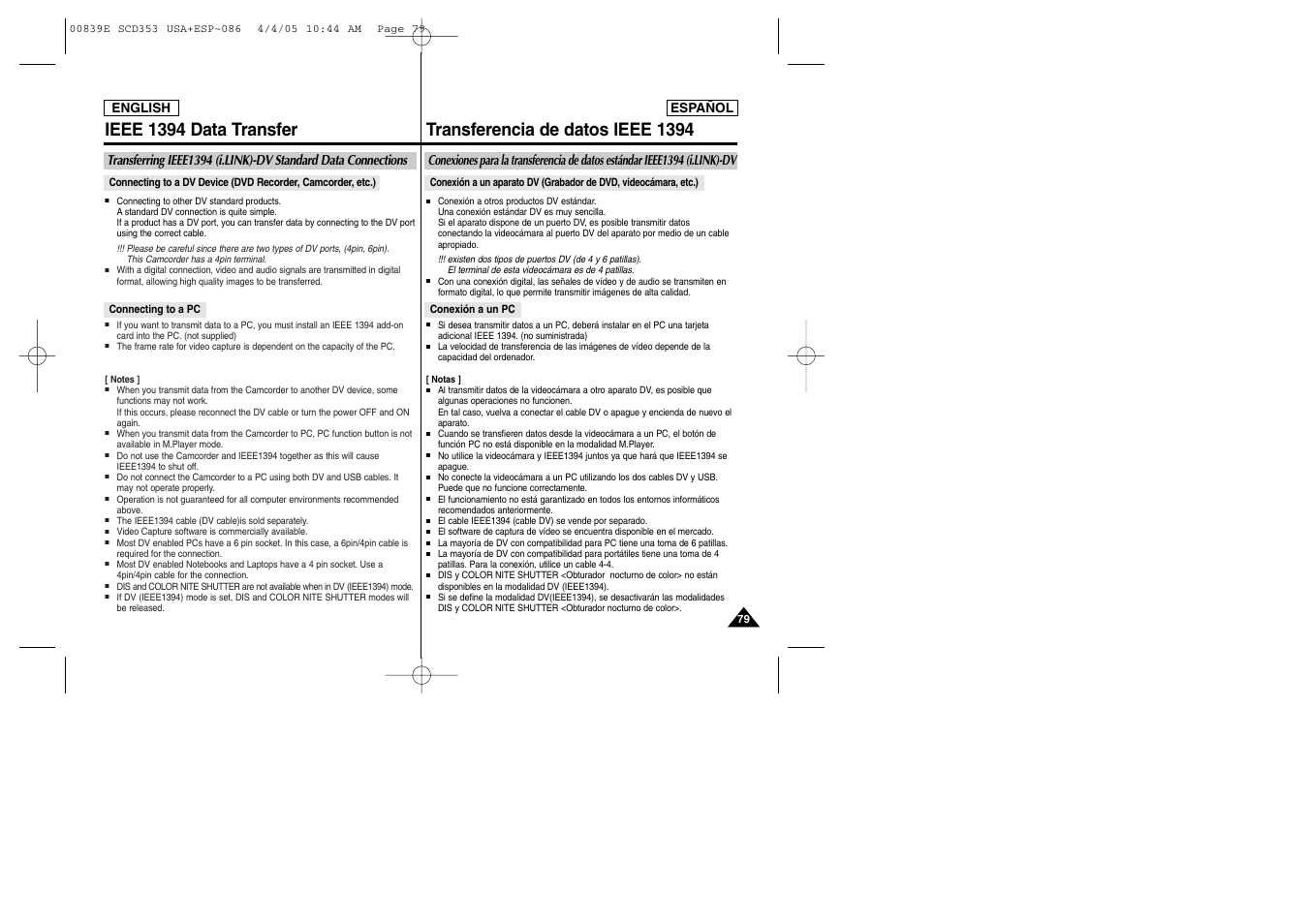 Ieee 1394 data transfer, Transferencia de datos ieee 1394 | Samsung SC-D353-XAP User Manual | Page 79 / 122