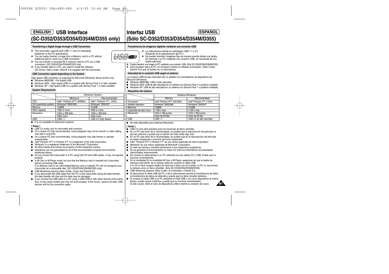 Samsung SC-D353-XAP User Manual | Page 81 / 122