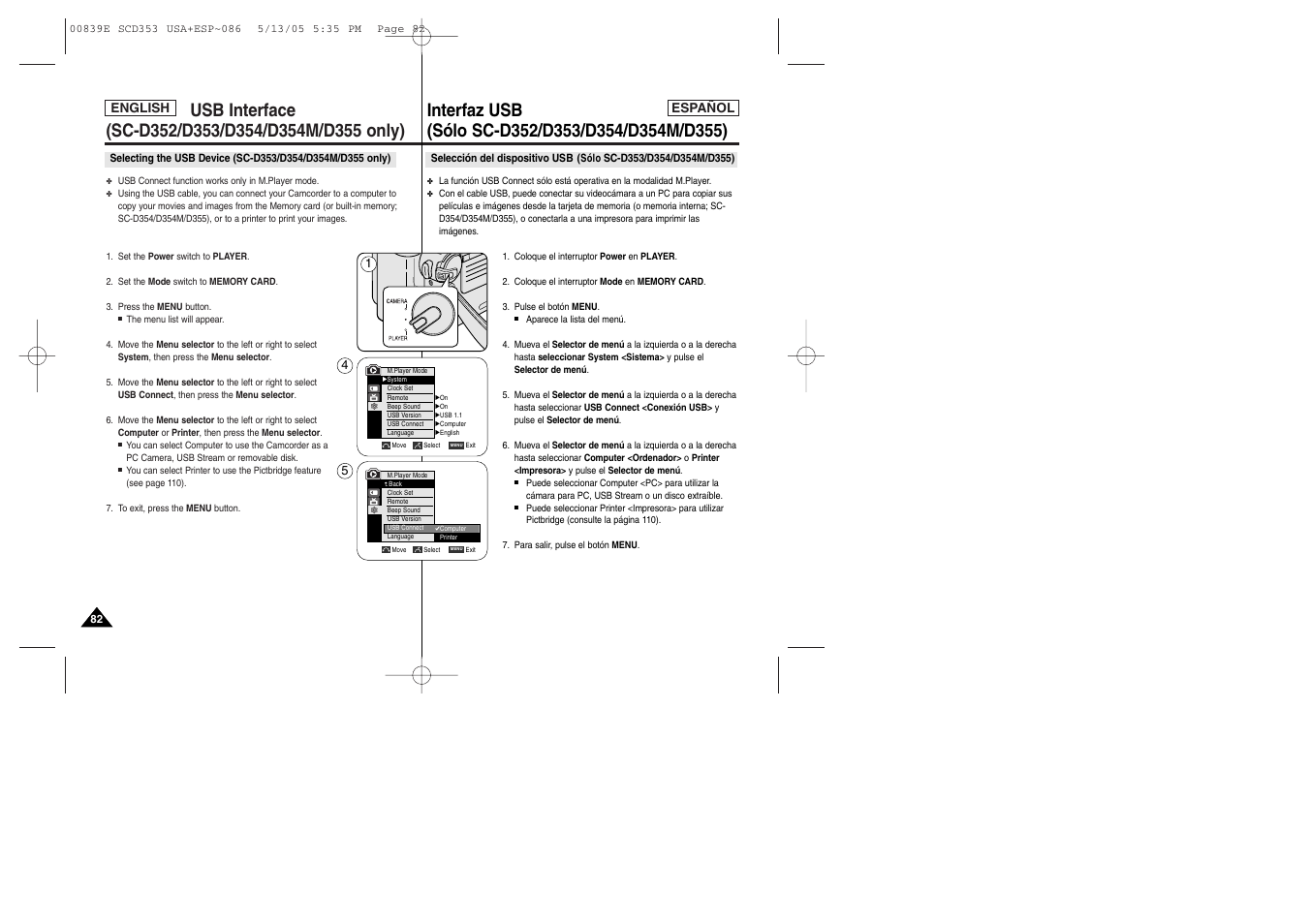 Samsung SC-D353-XAP User Manual | Page 82 / 122