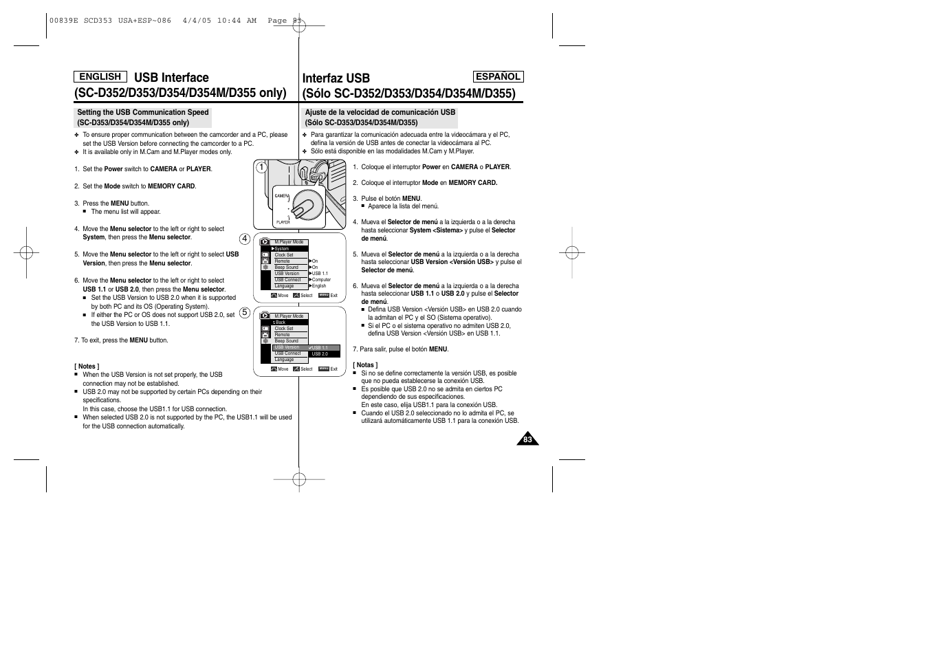 Samsung SC-D353-XAP User Manual | Page 83 / 122