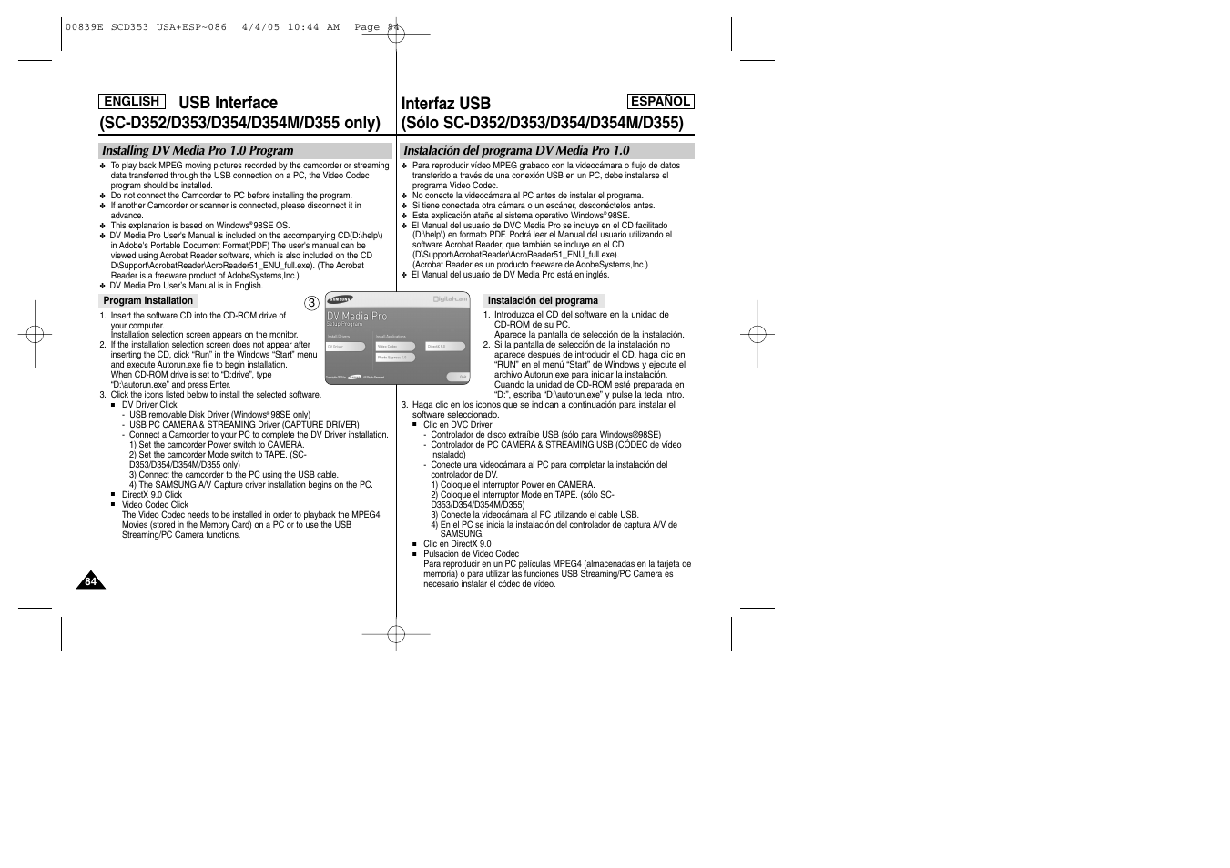 Samsung SC-D353-XAP User Manual | Page 84 / 122