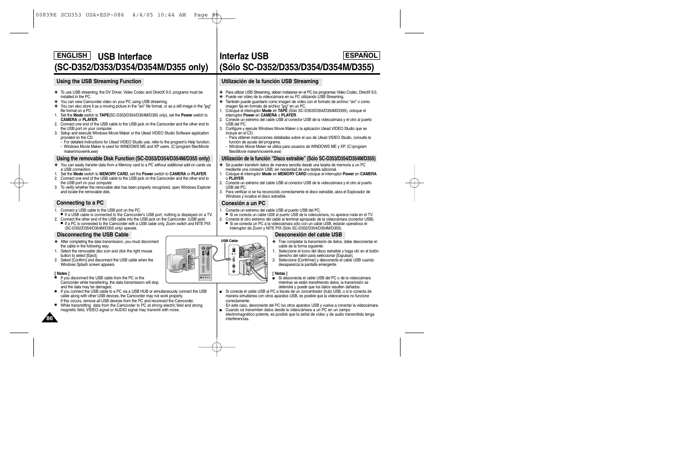 Dv usb av mic dv usb av mic | Samsung SC-D353-XAP User Manual | Page 86 / 122