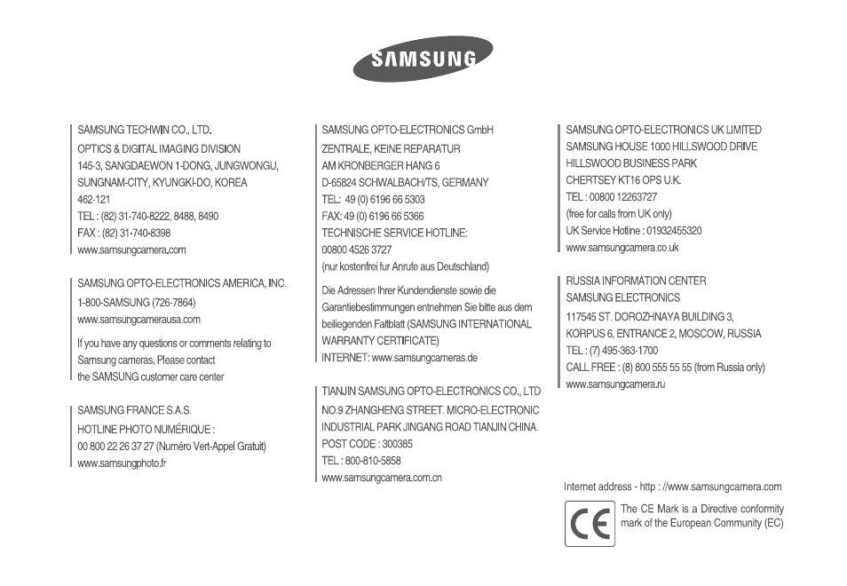 Samsung EC-S85ZZBBA-SP User Manual | Page 110 / 110