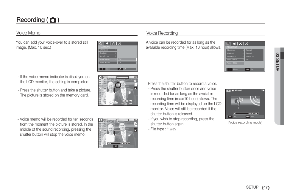 Recording ( т ), Voice recording, 03 setup | 47 setup | Samsung EC-S85ZZBBA-SP User Manual | Page 48 / 110
