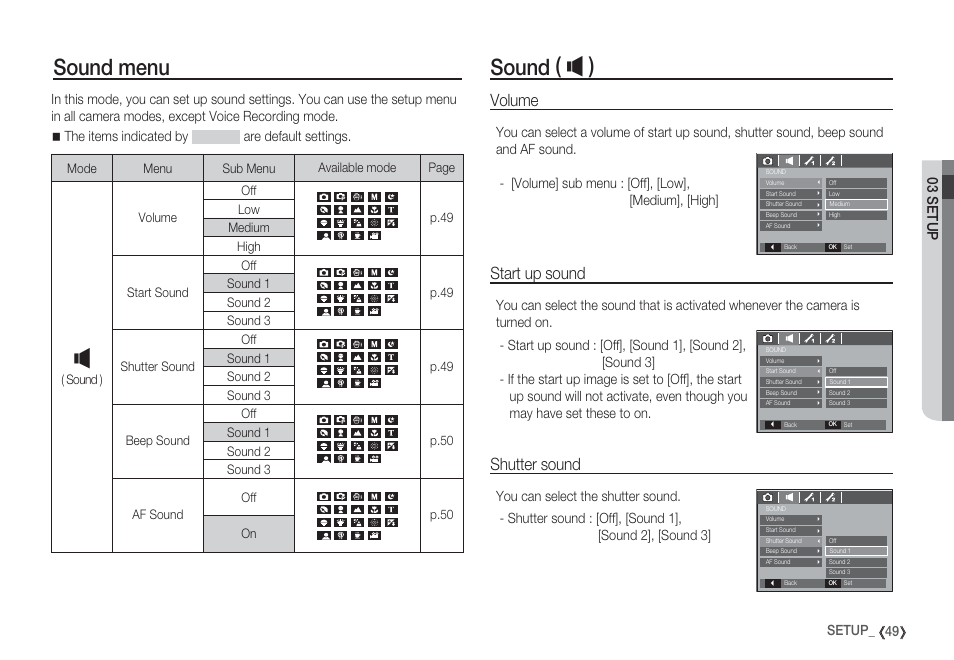 Sound menu, Sound ( ó ), Volume | Start up sound, Shutter sound, 03 setup, 49 setup | Samsung EC-S85ZZBBA-SP User Manual | Page 50 / 110