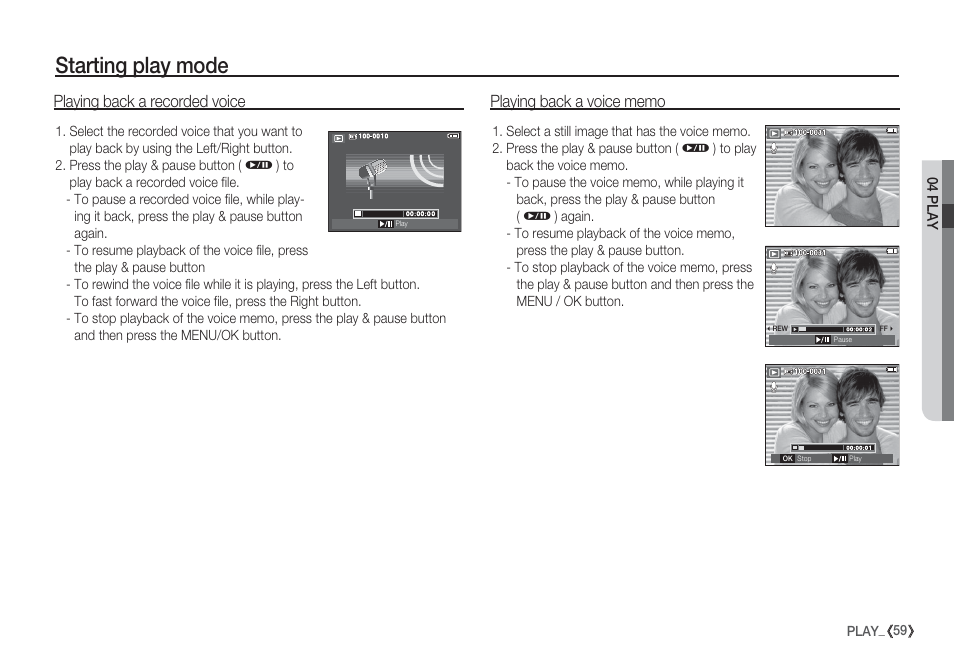 Starting play mode, Playing back a recorded voice | Samsung EC-S85ZZBBA-SP User Manual | Page 60 / 110